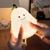 Lumini® Squishy Pear LED Night Light.